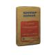 Portlandkalksteinzement, EN 197-1 CEM II/A-LL 32,5 R - 25,00 kg/Sack